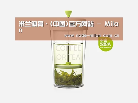 产品展示标题七