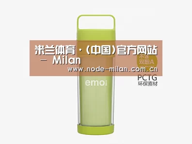  产品展示标题九