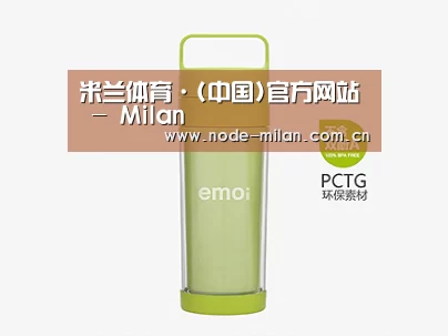 产品展示标题一