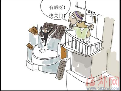 米兰体育官网app