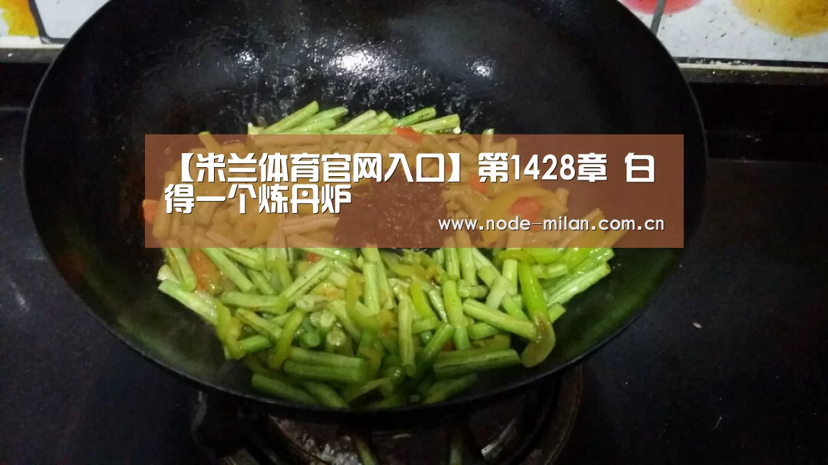 ac米兰中文官网